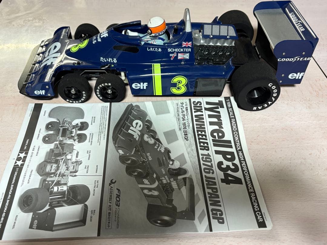 タミヤTyrell P34 1/10スケールラジコンカーフルベアリング予備タイヤ