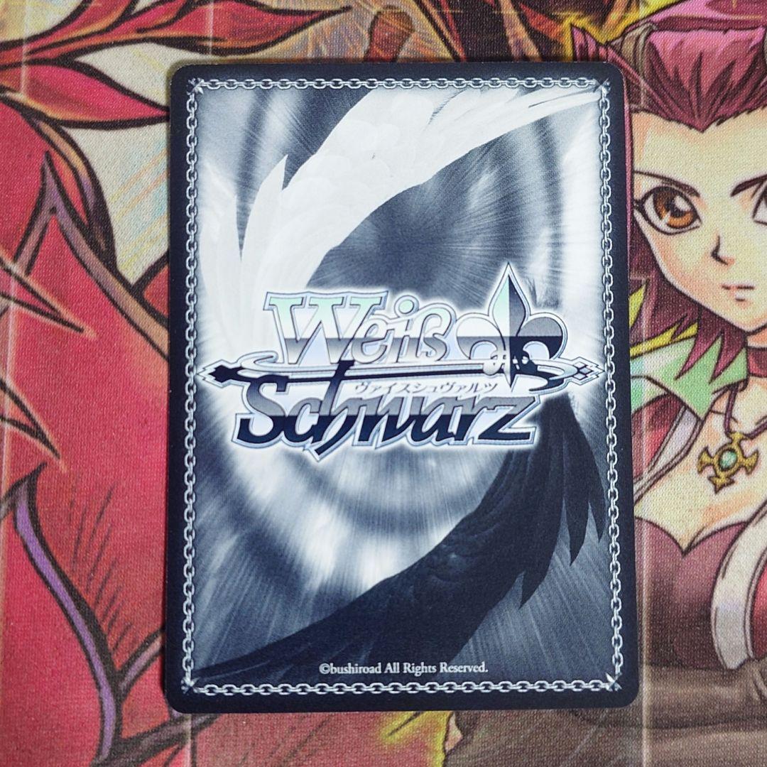 【希少・美品】ヴァイスシュヴァルツ シンフォギア 再誕の時 キャロル SP