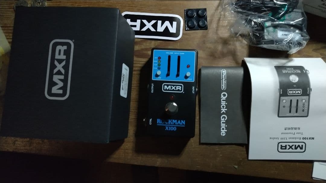 ギター MXR ROCKMAN X100 ANALOG TONE PROCESSOR