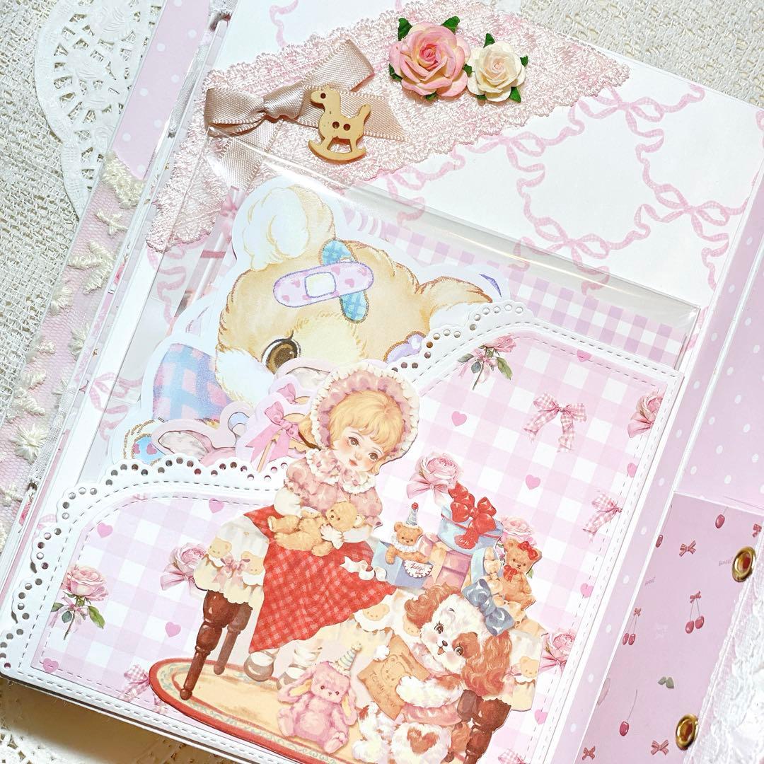 まる様 おすそ分けファイル　オーダーページ