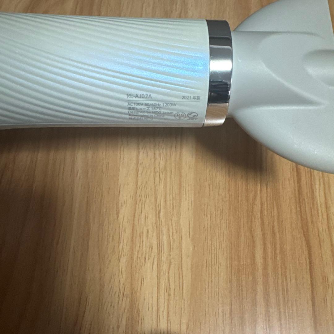 Refaドライヤー/RE-AJ02A(2021年製)