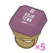 アイナナ アイドリッシュセブン 10周年 九条天 リンライ リングライト