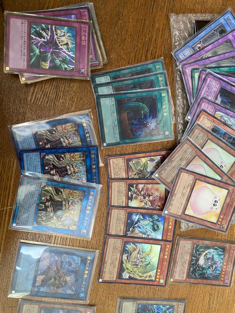 遊戯王　引退品　2001〜24年　約1000枚