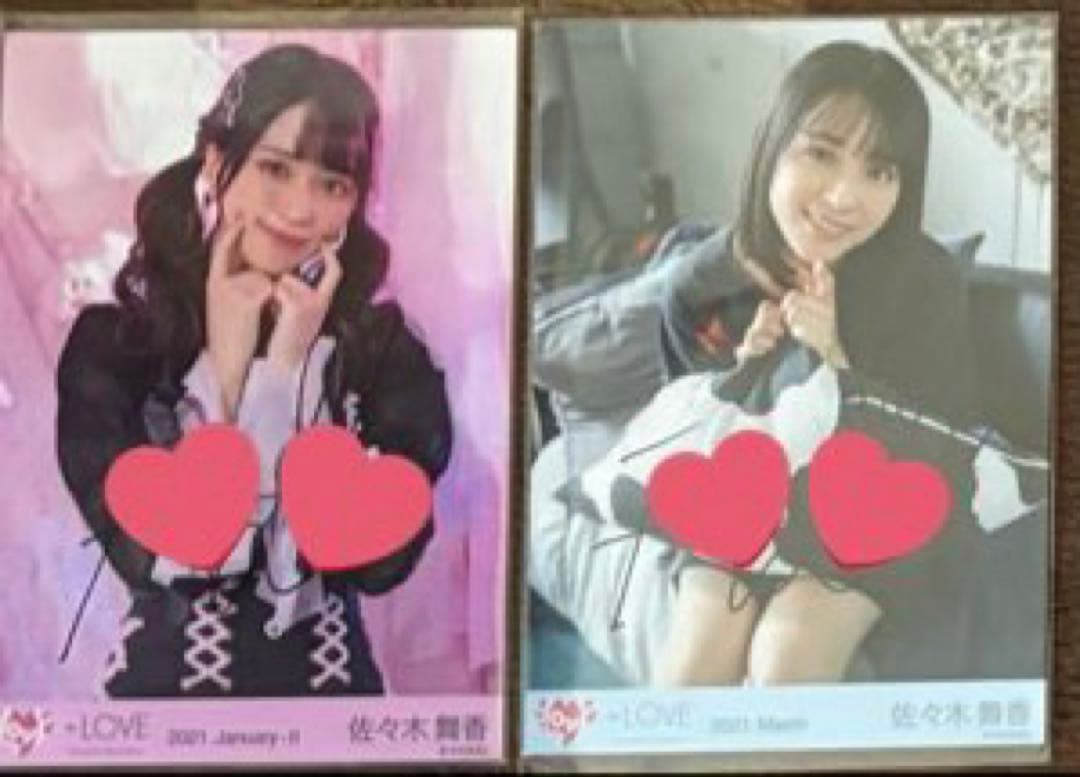 =LOVE イコラブ 佐々木舞香 直筆 サイン 生写真