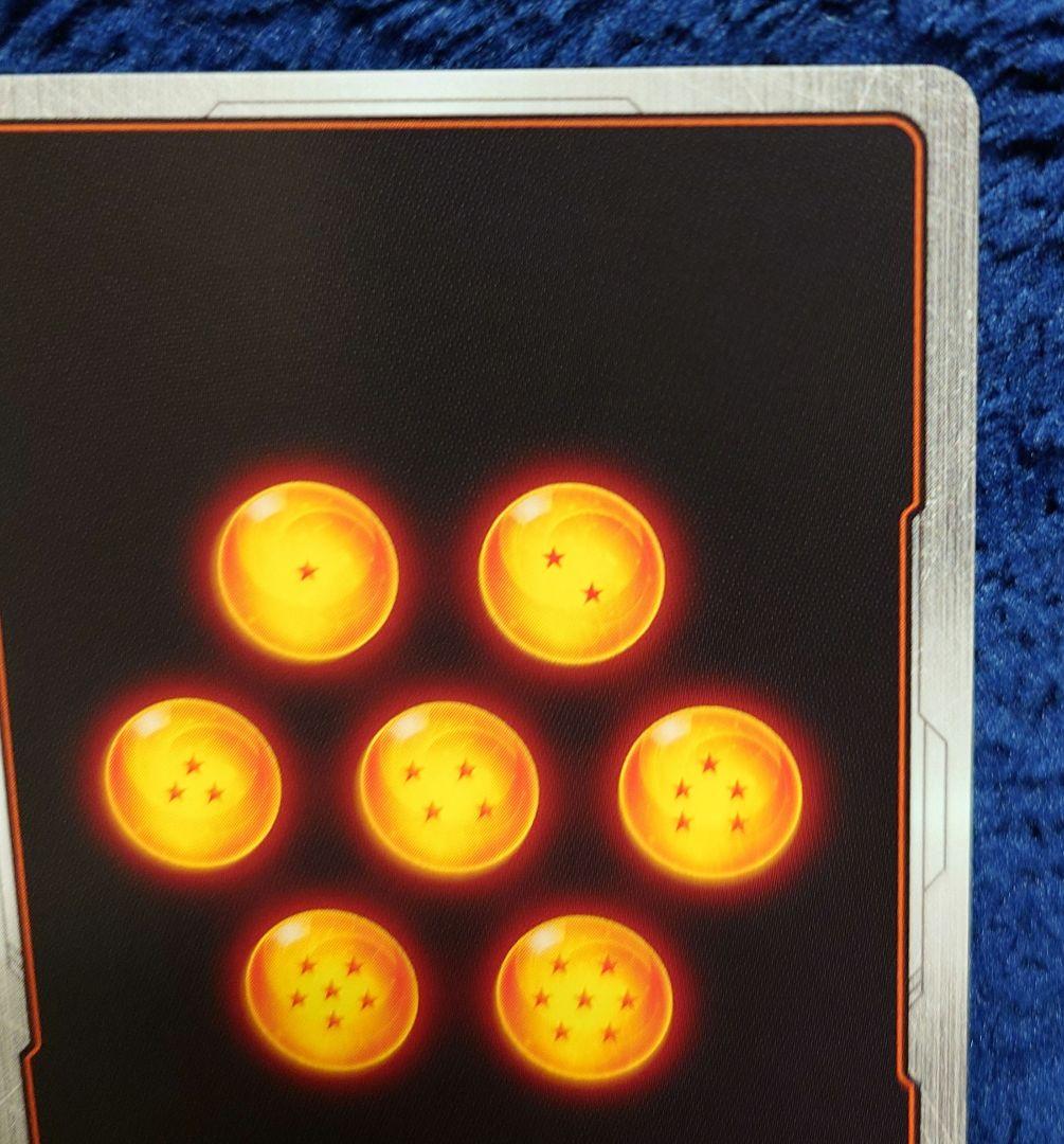 ドラゴンボールカードゲーム フュージョンワールド 孫悟空 スーパーパラレル