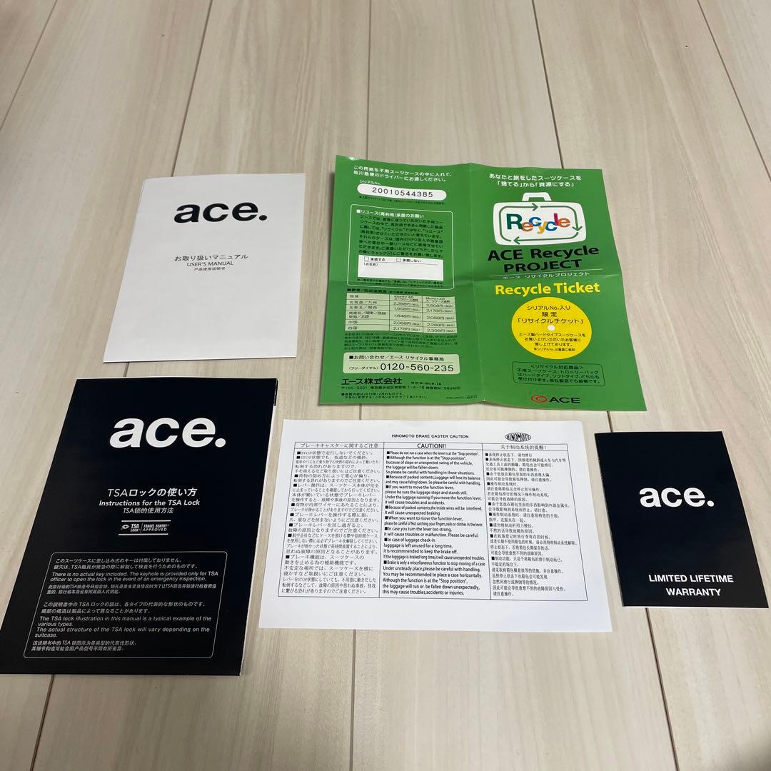 ACE 37L キャリーバッグ　ギンネズグレー 4輪