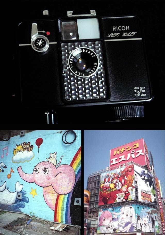 1294 撮影可 リコー オートハーフ SE ricoh autohalf se