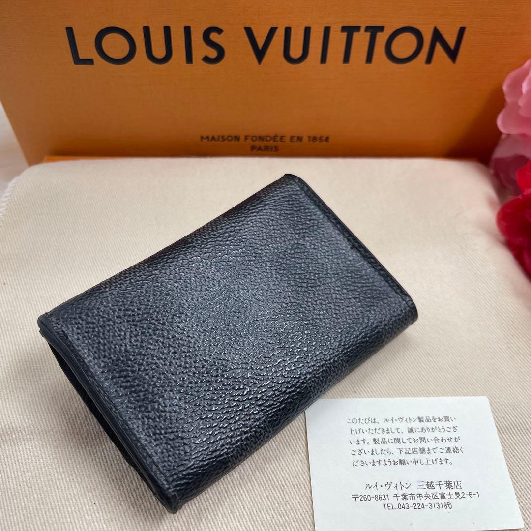 ルイヴィトン ダミエ　グラフィット　キーケース　キーリング　キーホルダー768
