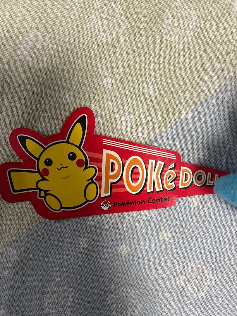 ポケドール ルカリオ 2007年 USA仕様紙タグ付き