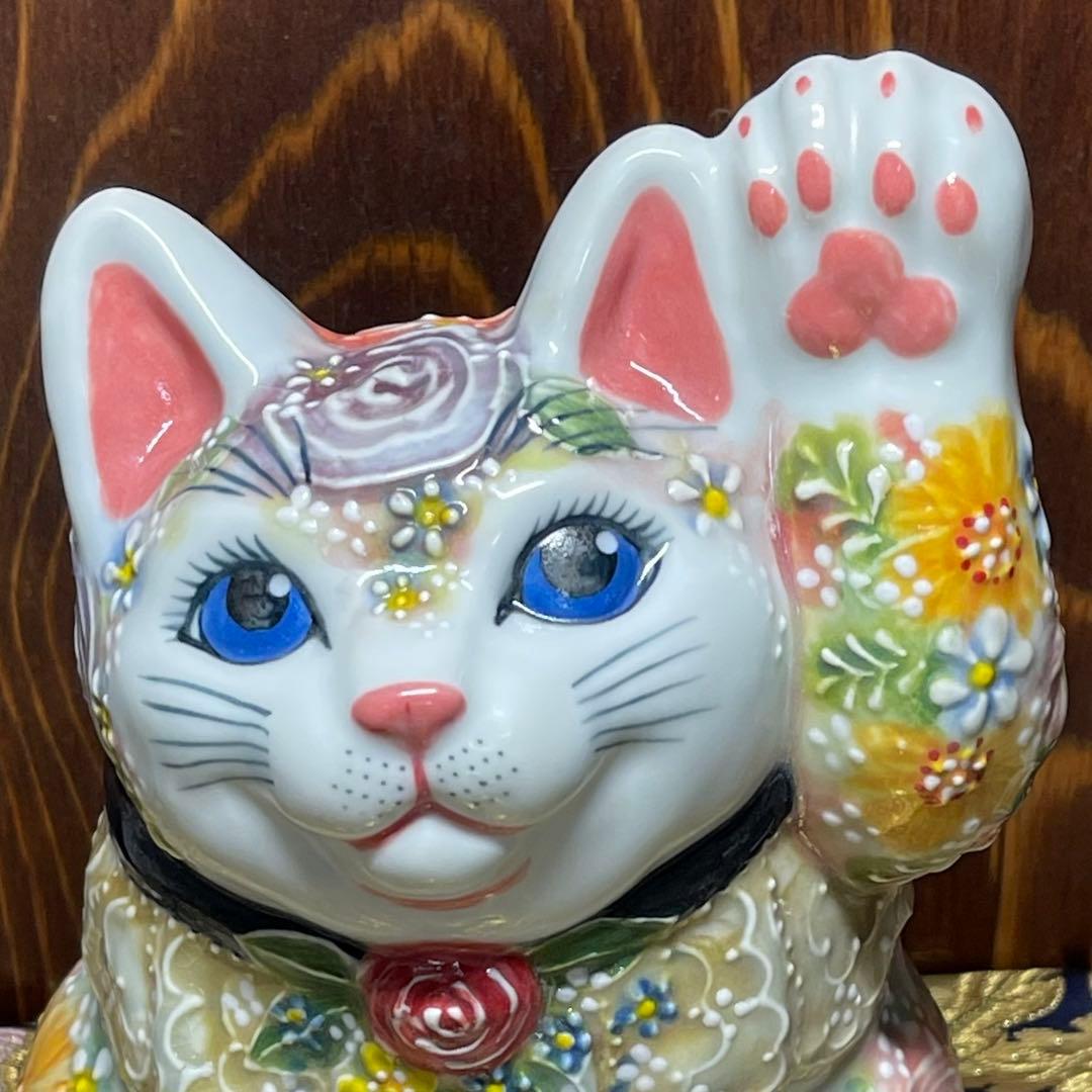 限定１【願いが叶う】九谷焼 招き猫左手5.7 号下野邦子 彩花尽し