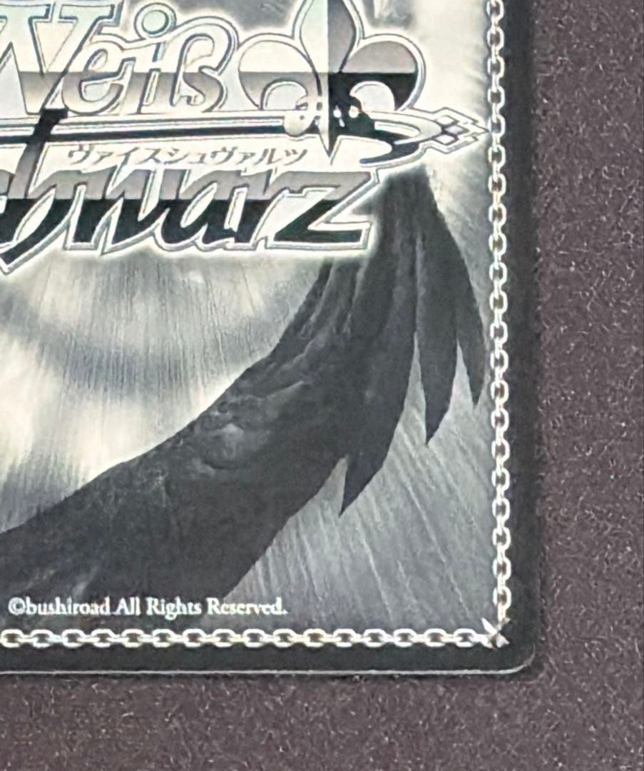 ヴァイスシュバルツ　夢の出発点　千鶴　SP かのかり　彼女、お借りします