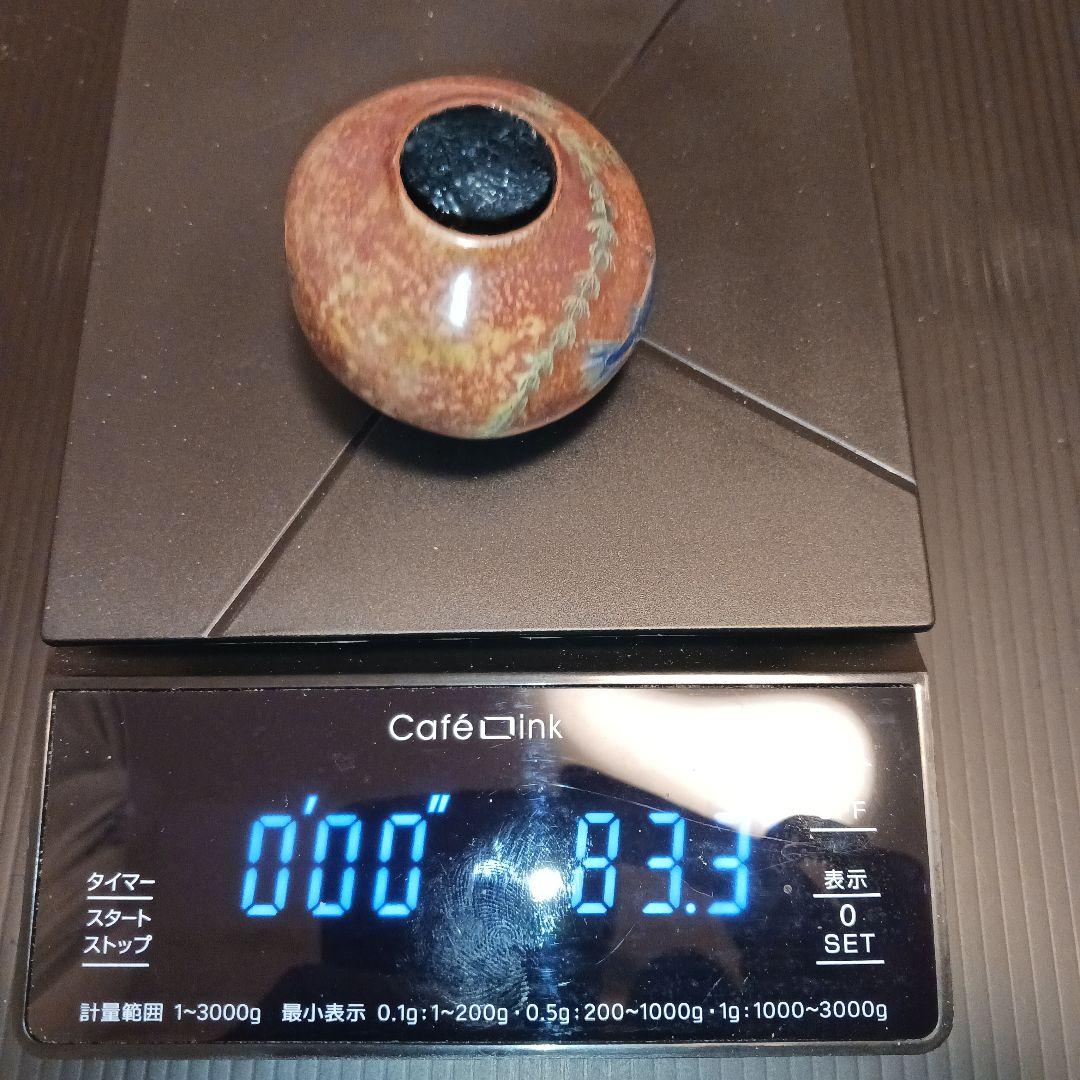 時代提げ物　書道具　金装飾　水滴