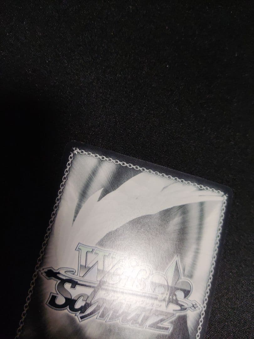 ラブライブ　虹ヶ咲　Creamy Berry 上原 歩夢　ssp サイン