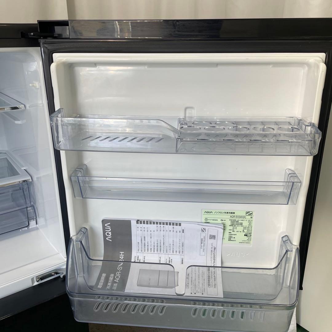 ベン 457冷蔵庫 238ℓ 大きめ 黒 アクア 中古　安い　設置無料