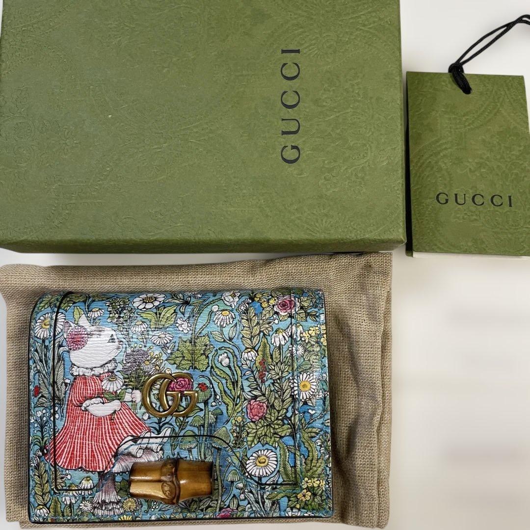 ヒグチユウコ GUCCI 二つ折り財布