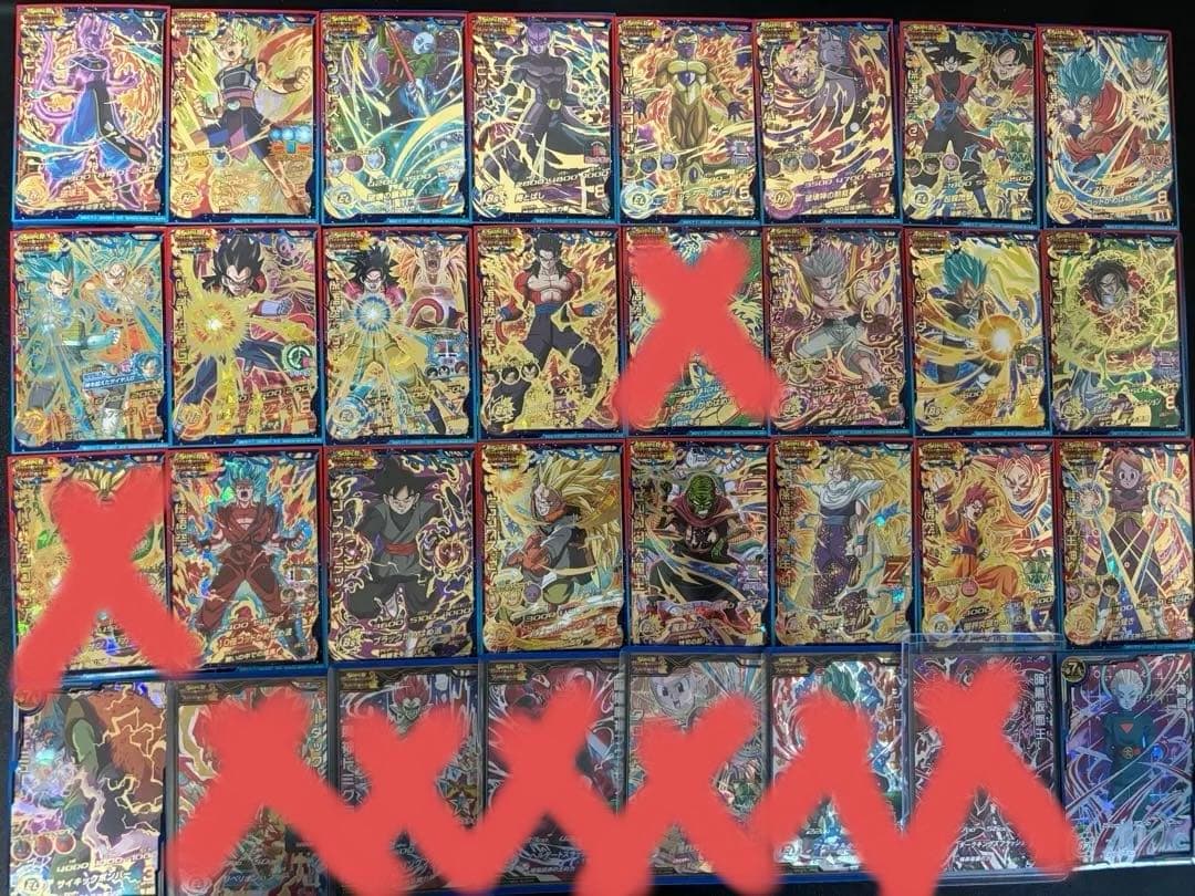 【即購入大歓迎】ドラゴンボールヒーローズ UR,SECまとめ