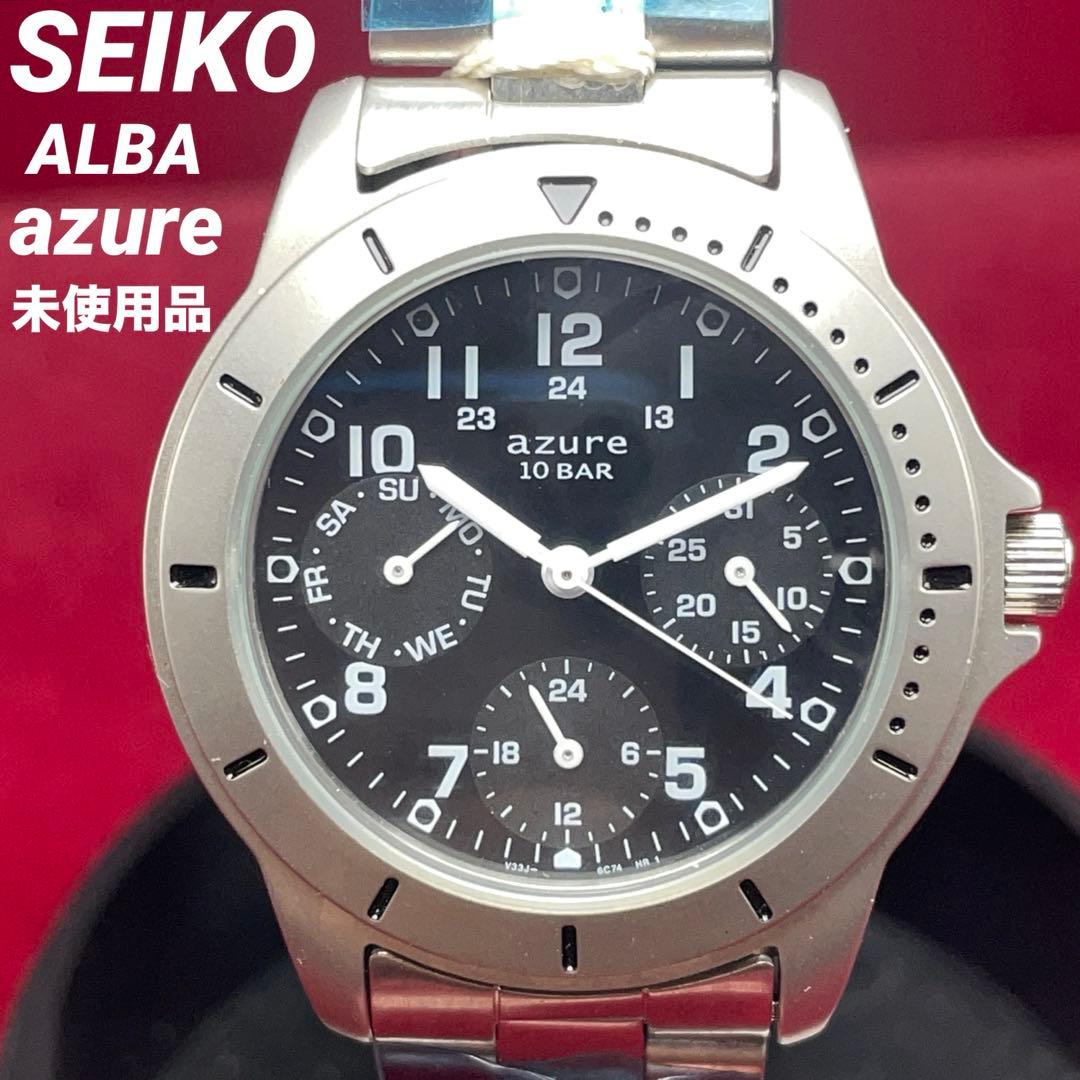 90s 希少 未使用 SEIKO ALBA azure 純正SSブレス 説明書付