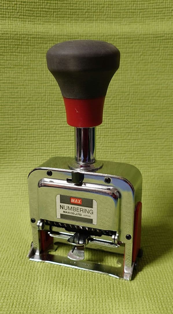 マックス　ナンバリング　10桁7様式　NR-1007