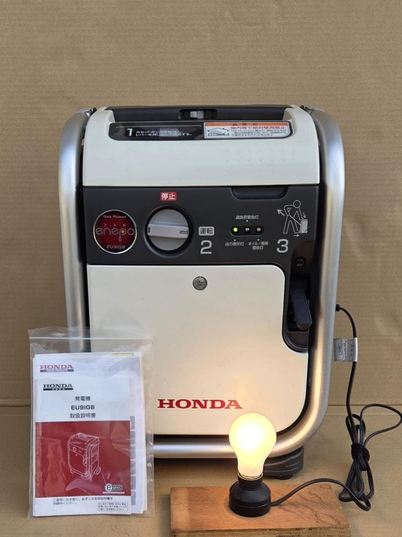 456 1/10★ホンダ EU9iGB エネポ ガスボンベ式 発電機★