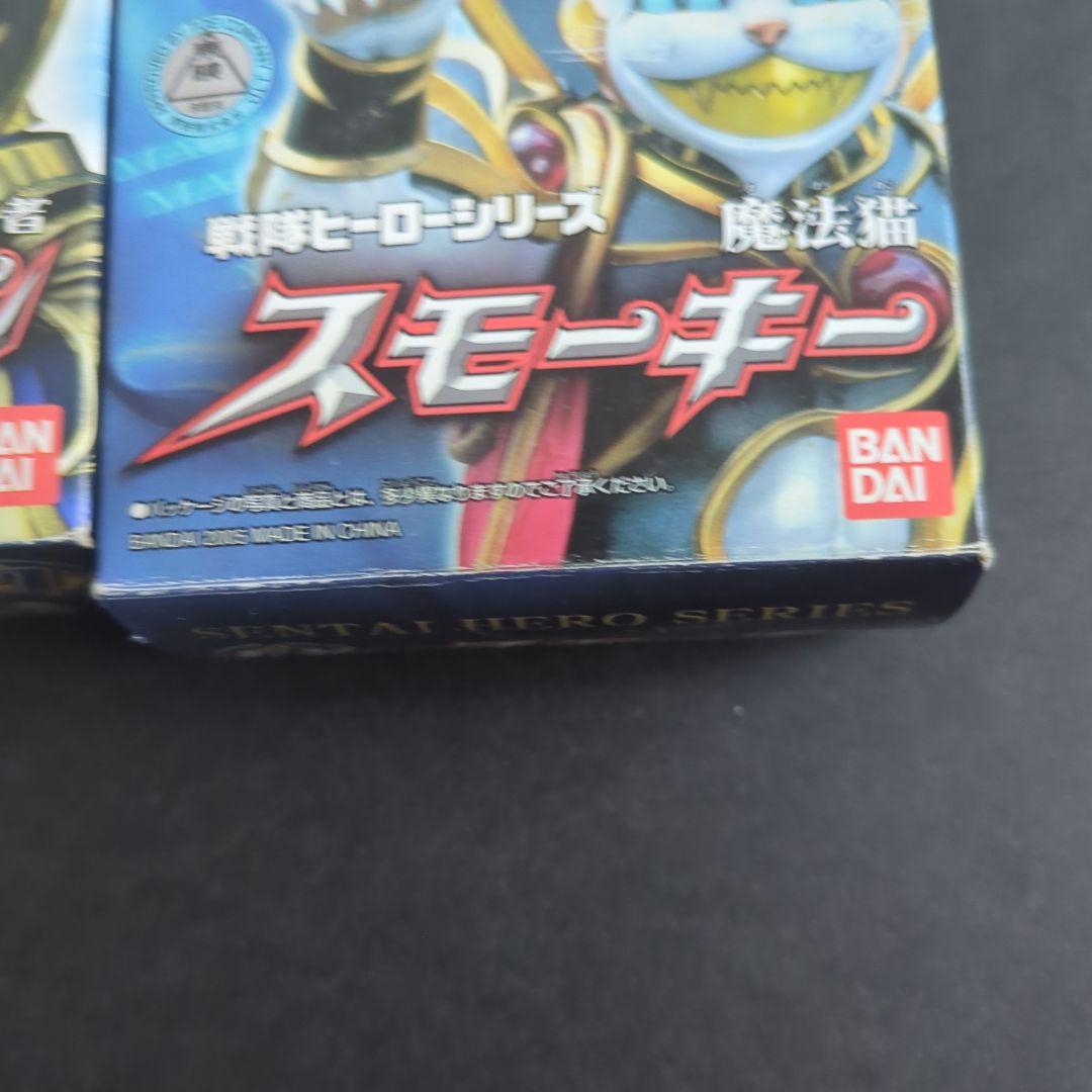 魔法戦隊マジレンジャー フィギュアセット