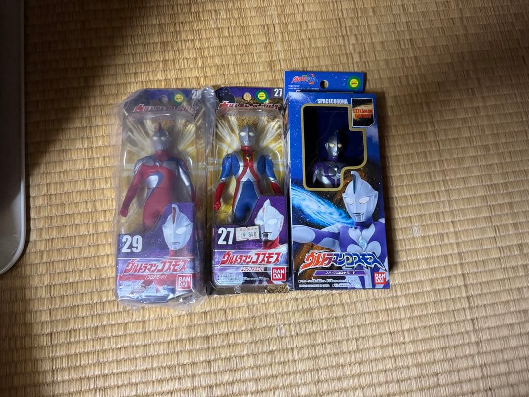 ウルトラヒーローシリーズ　ウルトラマンコスモス　コロナモード　エクリプスモード