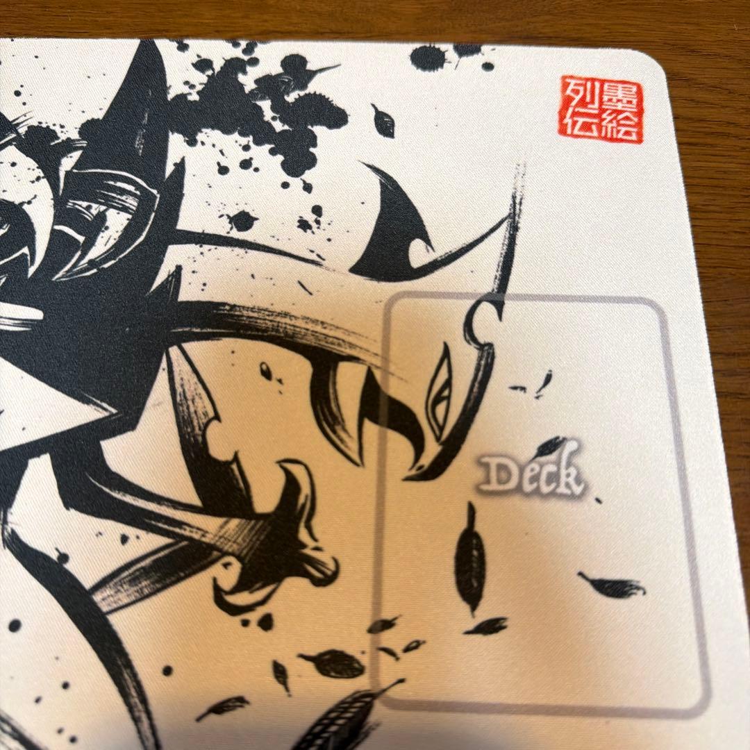 ポケモンカードプレイマット 墨絵列伝　ゲッコウガ&メガジュカイン　美品