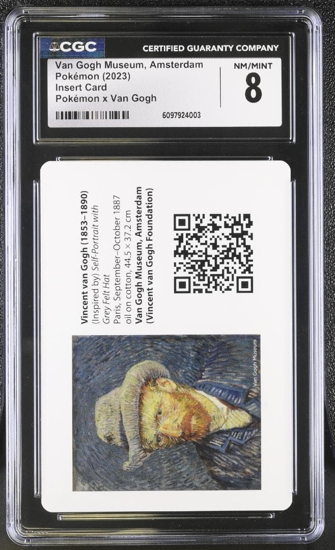 ポケモンカード　ゴッホピカチュウ　台紙　CGC鑑定品　正規品