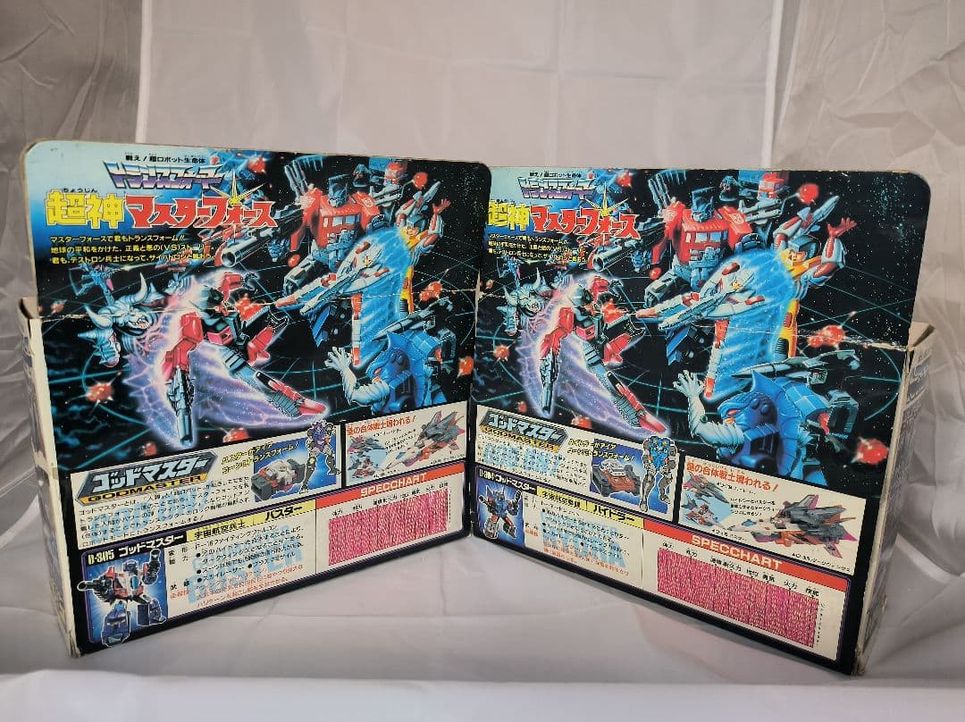 箱付きバスター＆ハイドラー セット　トランスフォーマー　ゴッドマスター