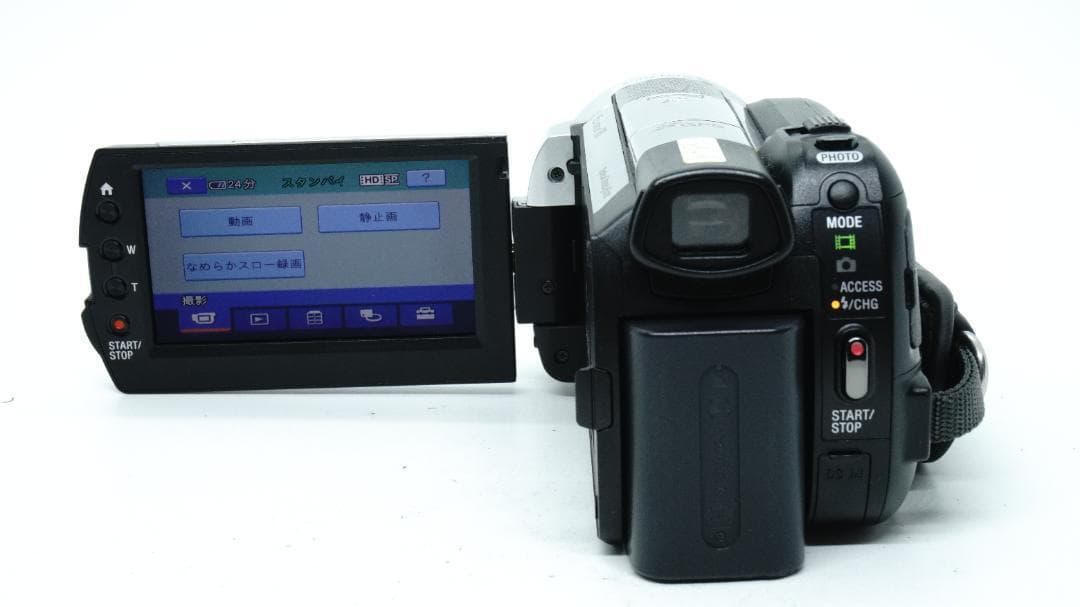 【T2252】 SONY Handycam HDR-XR500V ソニー