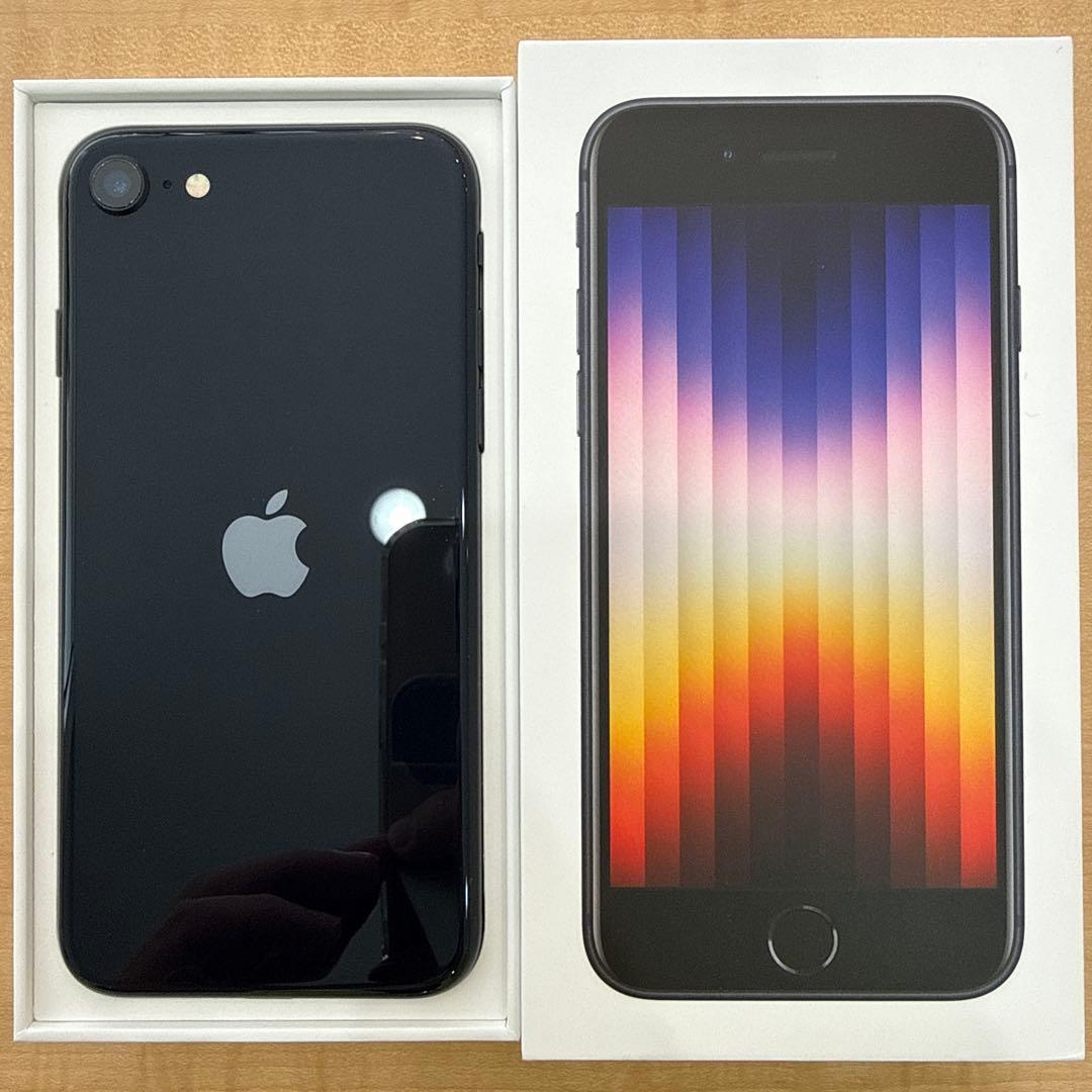 iPhone SE 第3世代 ミッドナイト 64GB
