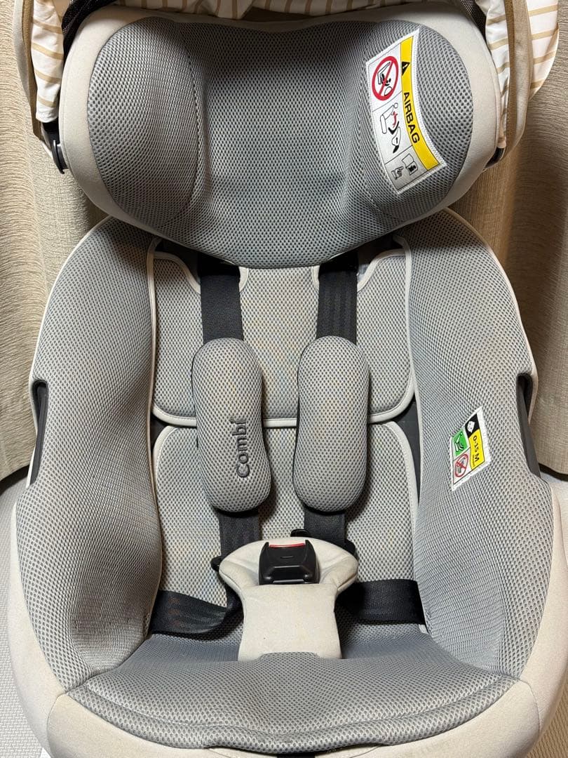 コンビTHE S Air ISOFIX エッグショックロッタZC-690