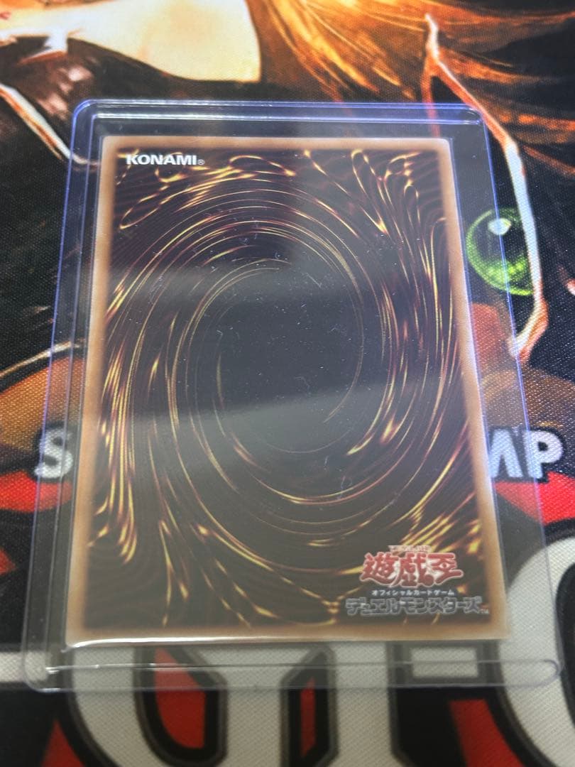 遊戯王 閃刀姫=ゼロ プリズマティックシークレットレア　プリシク