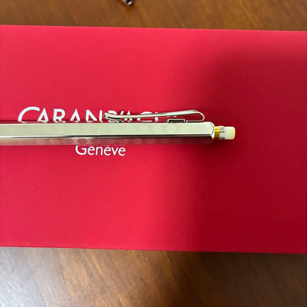 カランダッシュ エクリドール ペンシル0.7mm ヘリテージ