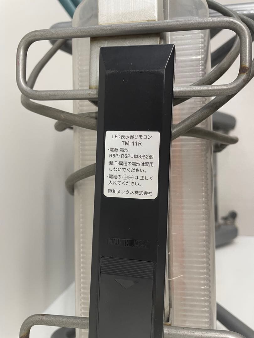 LED表示看板 TOWA製リモコン付き