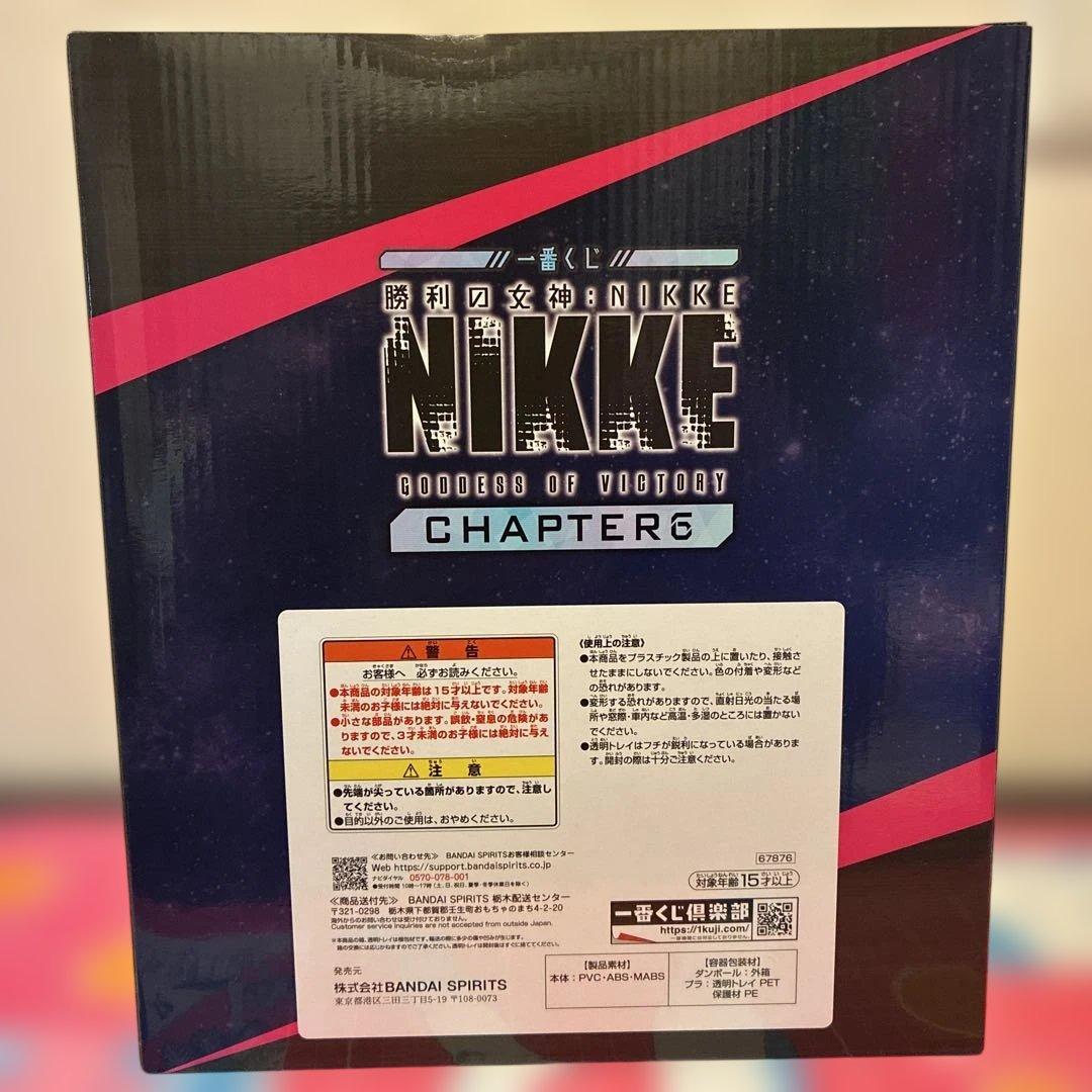 【新品未開封】一番くじ NIKKE A賞・B賞・C賞・D賞・ラストワンセット