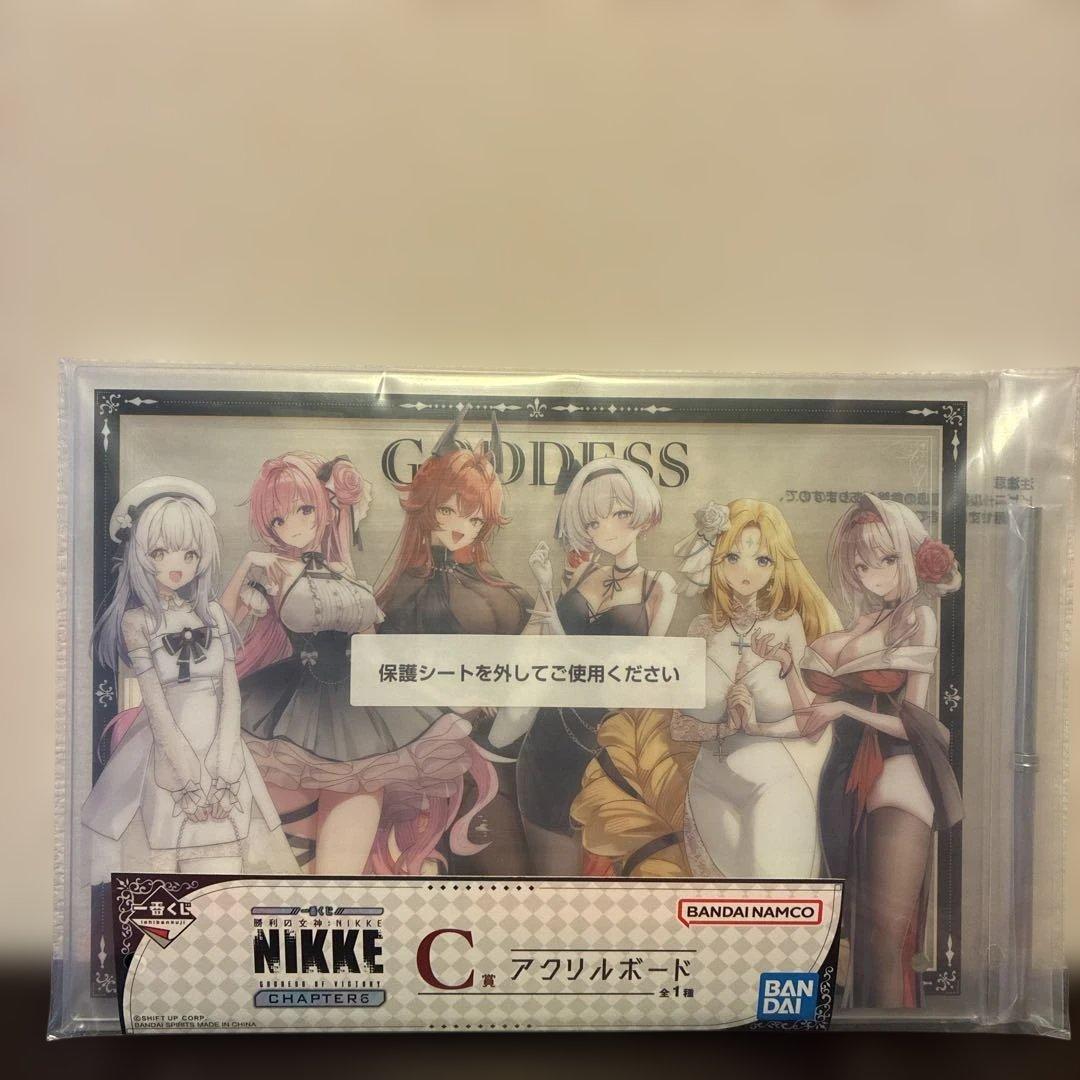 【新品未開封】一番くじ NIKKE A賞・B賞・C賞・D賞・ラストワンセット