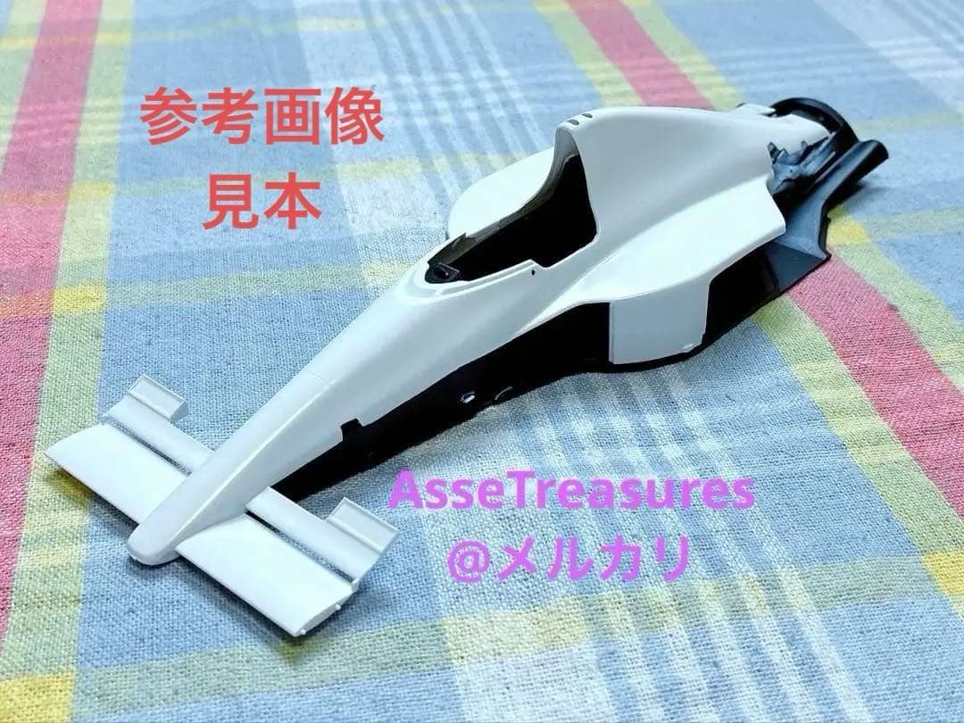 絶版 タミヤ 1/20 マクラーレン・ホンダ MP4/5B アンダートレイ良好