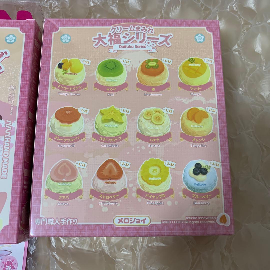 ま*ん様 メロジョイ　だいふく　未開封　2個