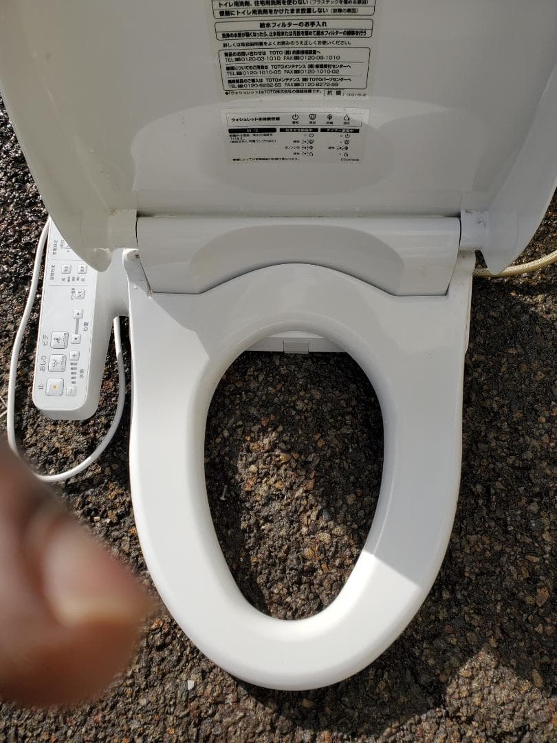 その他 TOTO TCF8CK66 #NW1 Washlet Warm