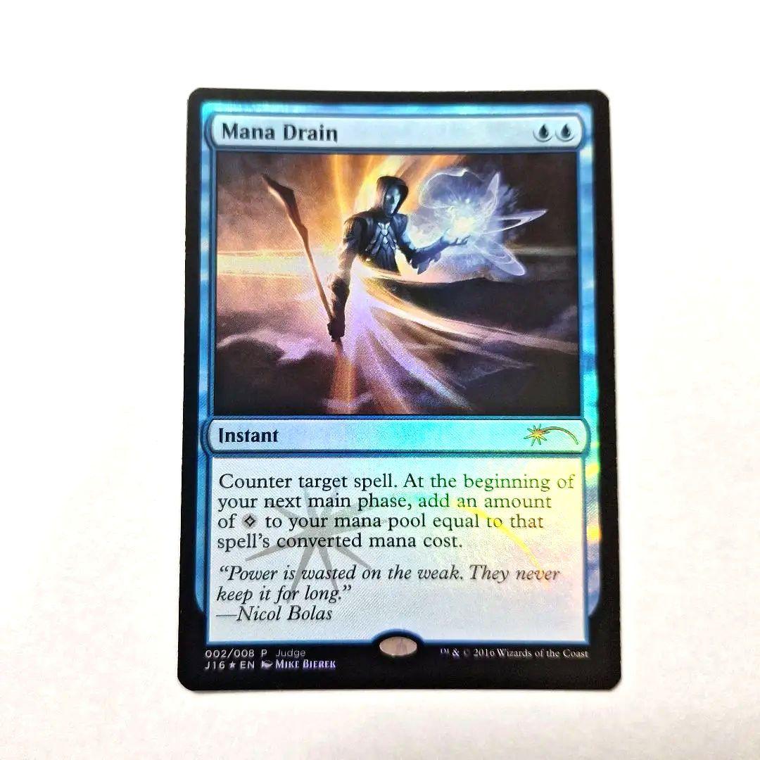 【Foil】《マナ吸収/Mana Drain》(ジャッジ褒賞)[流星マーク]