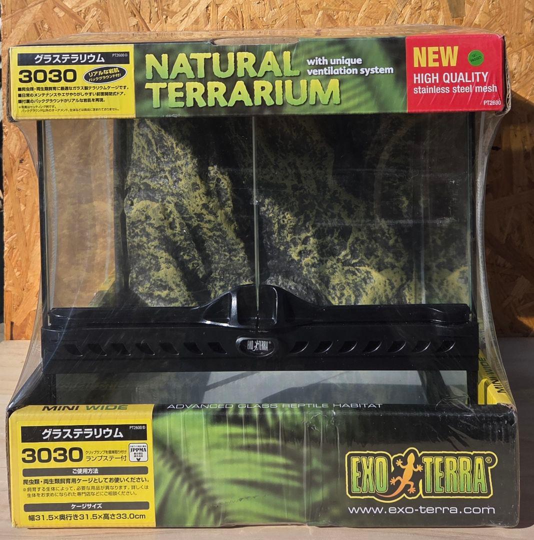 EXO TERRA 3030 ミニワイドグラステラリウム