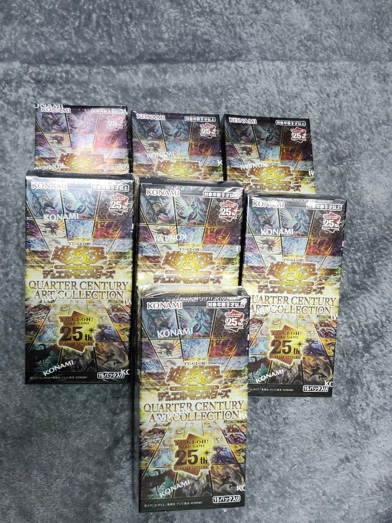 遊戯王OCG デュエルモンスターズ KONAMI QUARTER CENTURY ART COLLECTION