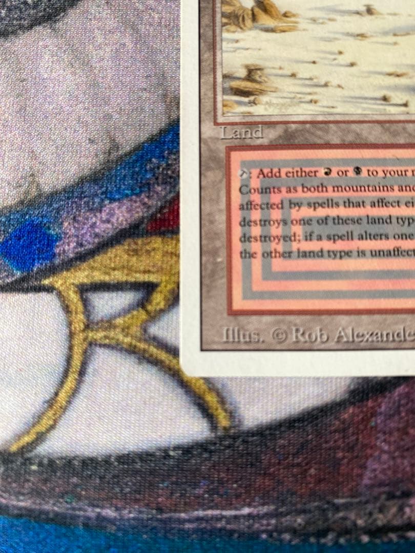 みっち【最安！】MTG Badlands 【3ED】リバイズド英語版