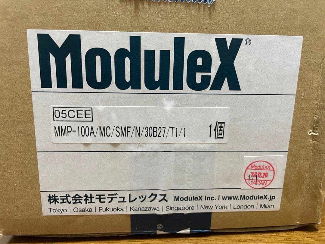 MMP-100A/MC/SMF/N/30B27 モデュレックス　ダウンライト