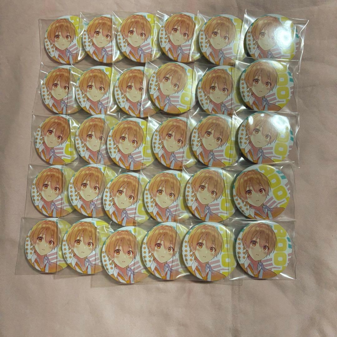 2021 NewYear 缶バッジ 等身 るぅとくん