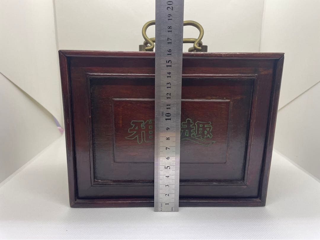 雅趣 麻雀牌 マージャン 木箱 中国 レトロ アンティーク ビンテージ