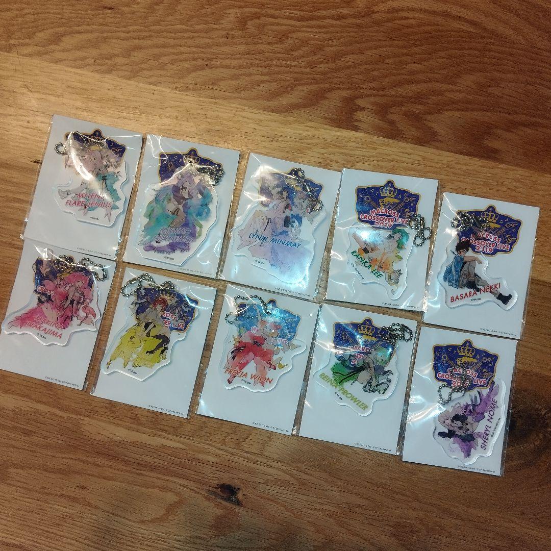 マクロスクロスオーバーライブ2019　アクリルキーホルダー