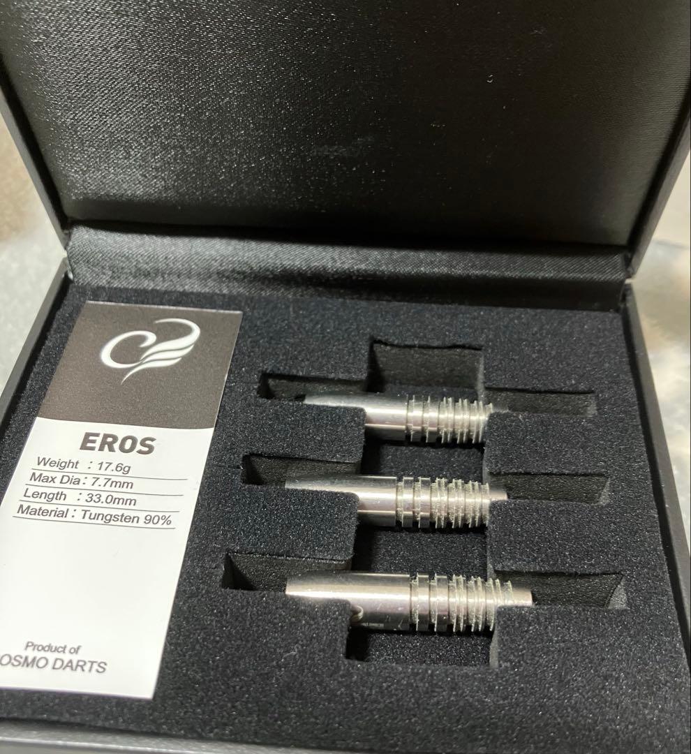 新品⭐︎廃盤品COSMO DARTS(コスモダーツ) EROS(エロス) 2BA