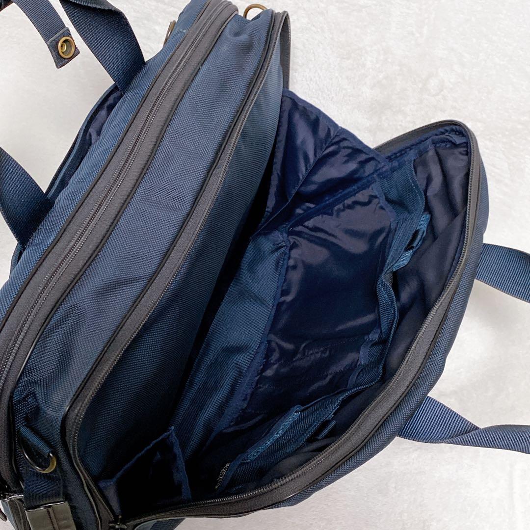 PORTER ポーター　STAGE ステージ　3WAYブリーフケース　ネイビー