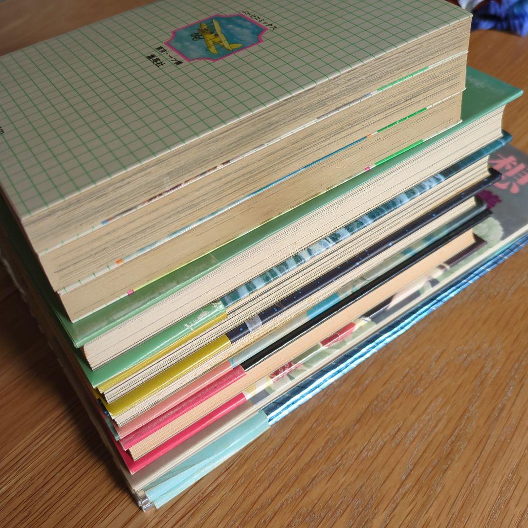 m*u様 内田善美　詩画集　イラスト集　コミックス　9冊初版　帯付き　ピンナップ